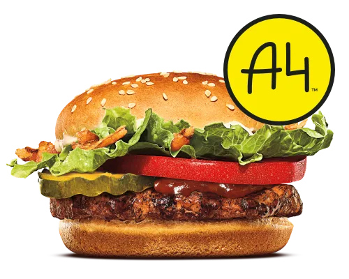 А4 бургер