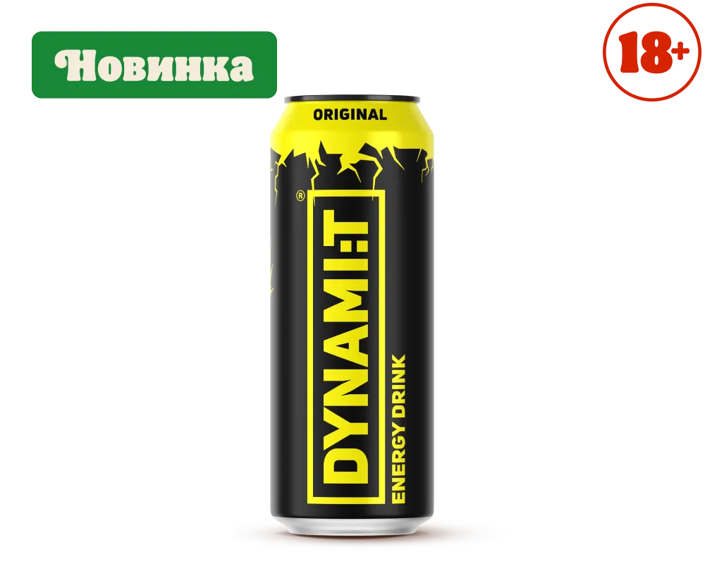 Dynami:T Original 0,45 л