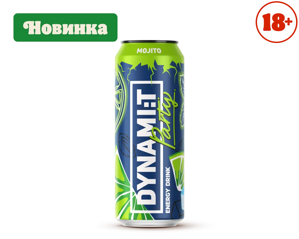 Dynami:T Мохито 0,45 л