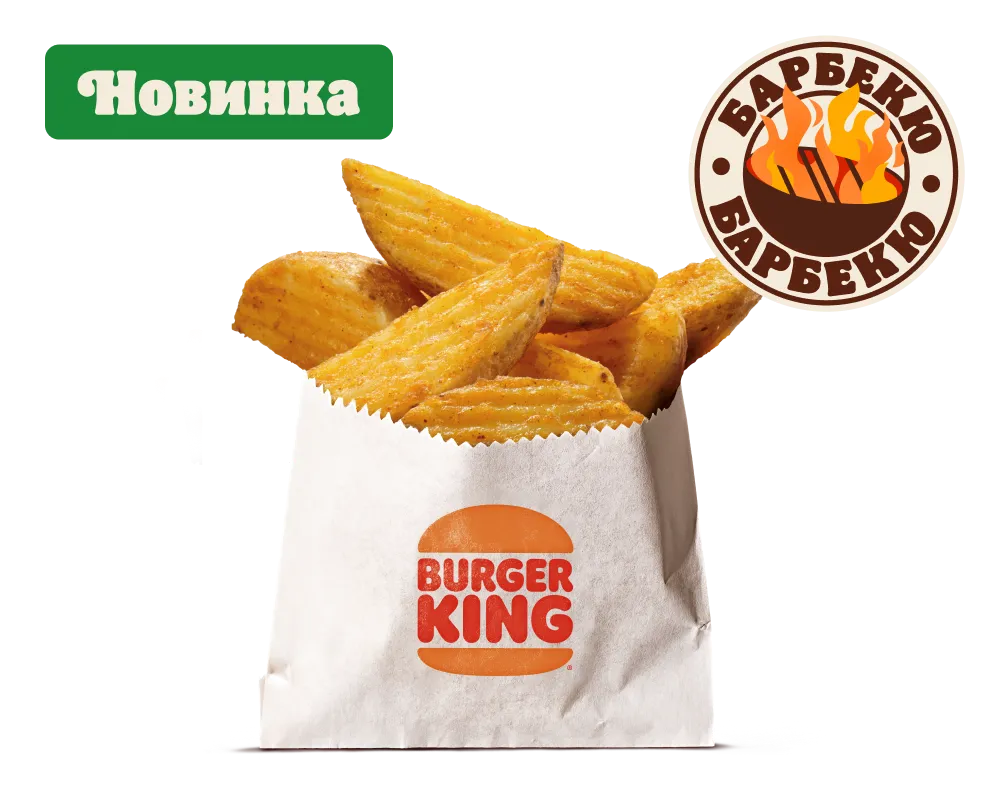 Картофель деревенский Барбекю станд.