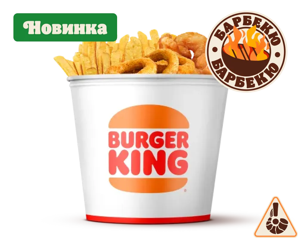 Кинг Букет Креветки Барбекю