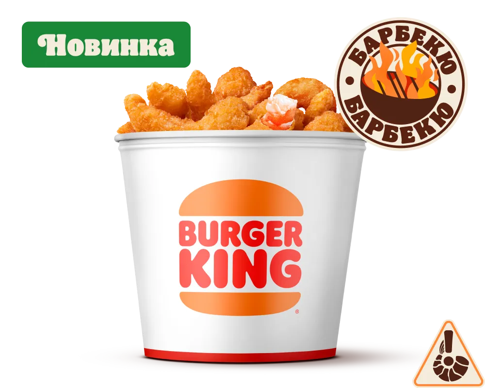 Кинг Букет Креветки XXL Барбекю
