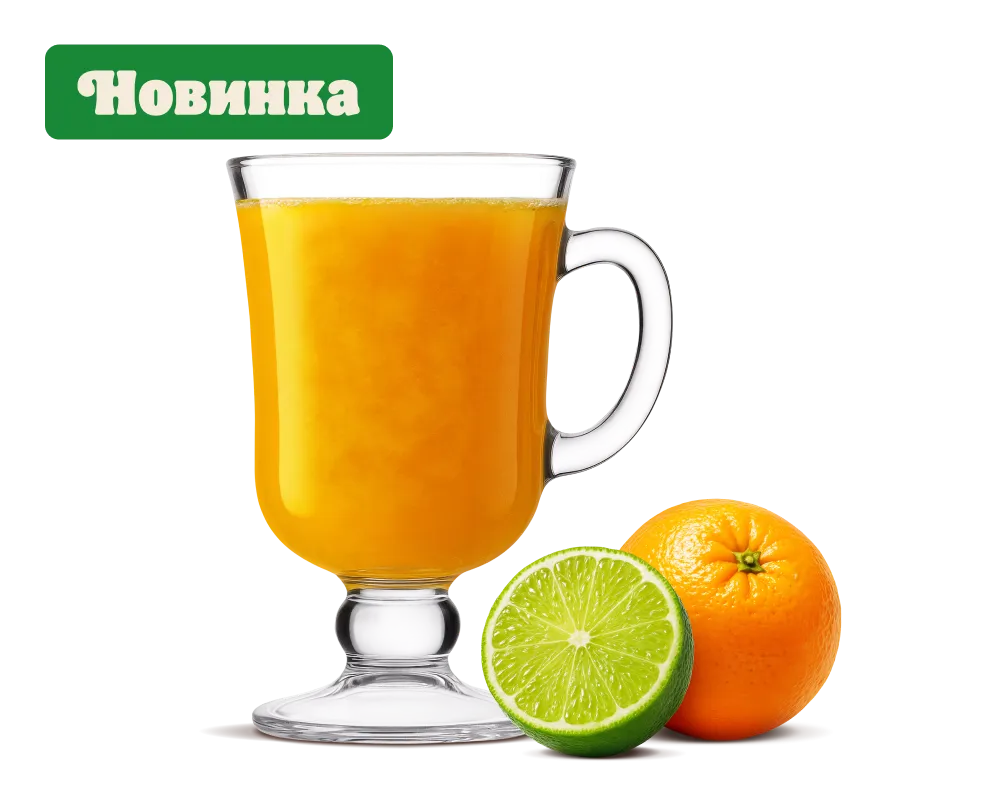 Пунш Апельсин-лайм 0,3 л