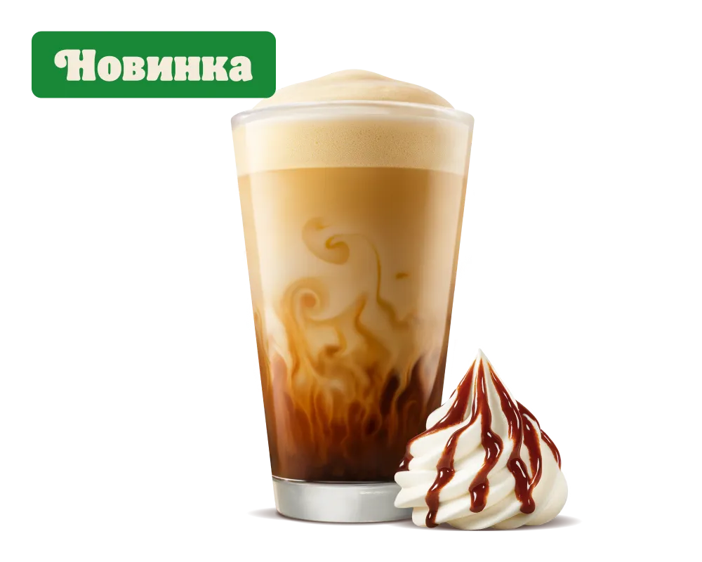 Капучино с сиропом Айриш крим 0,3 л