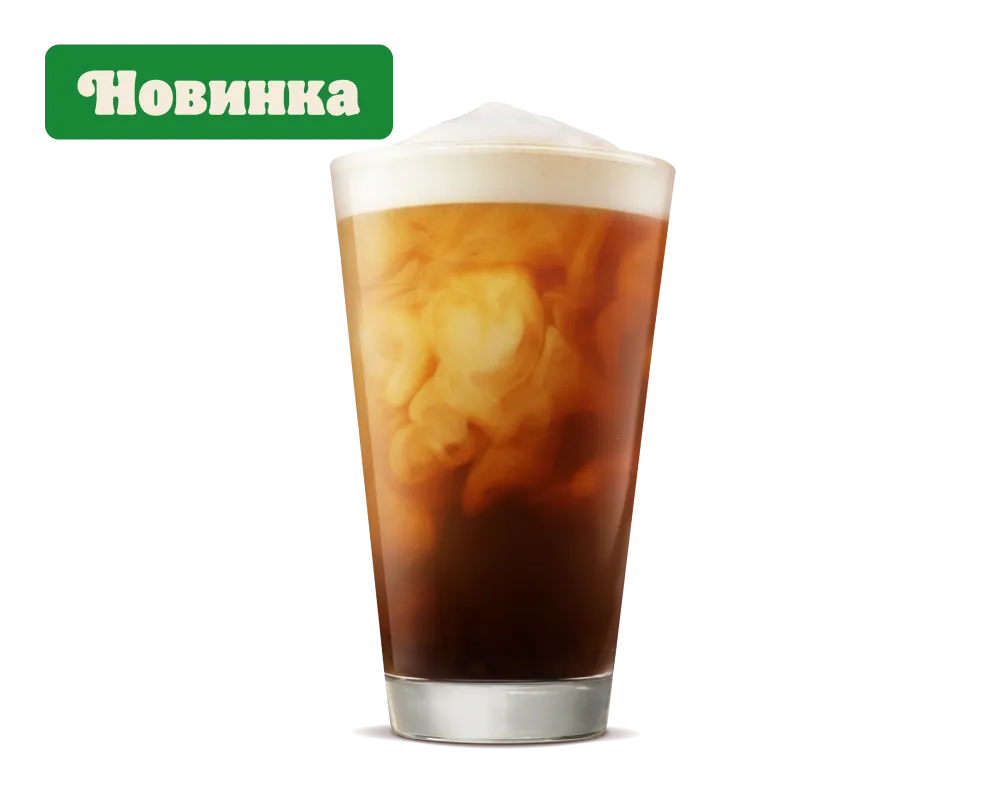 Флэт Уайт 0,3 л