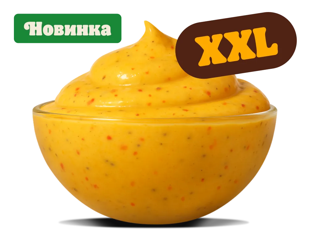 Соус ХХL Чили Чиз